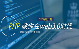 温县 php压缩包,PHP的解压缩函数怎么用？